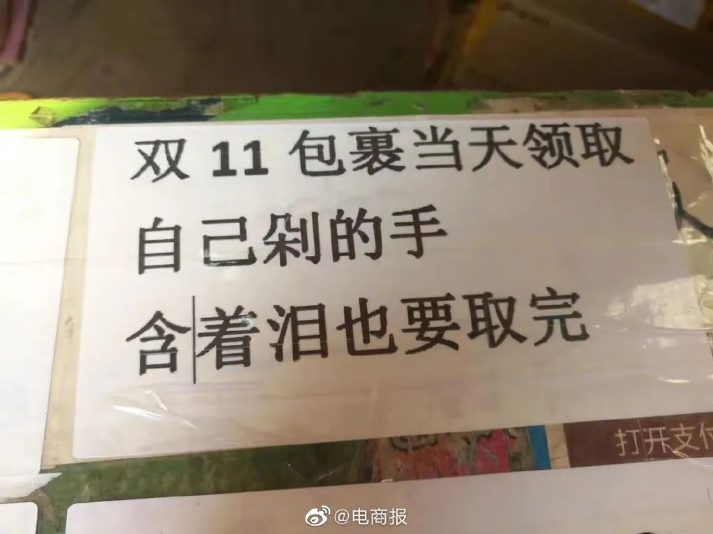 每个人都很优秀文案短句,每个人都很出众文案
