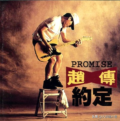 1993年最流行的经典歌曲,1993年最火的50首流行歌