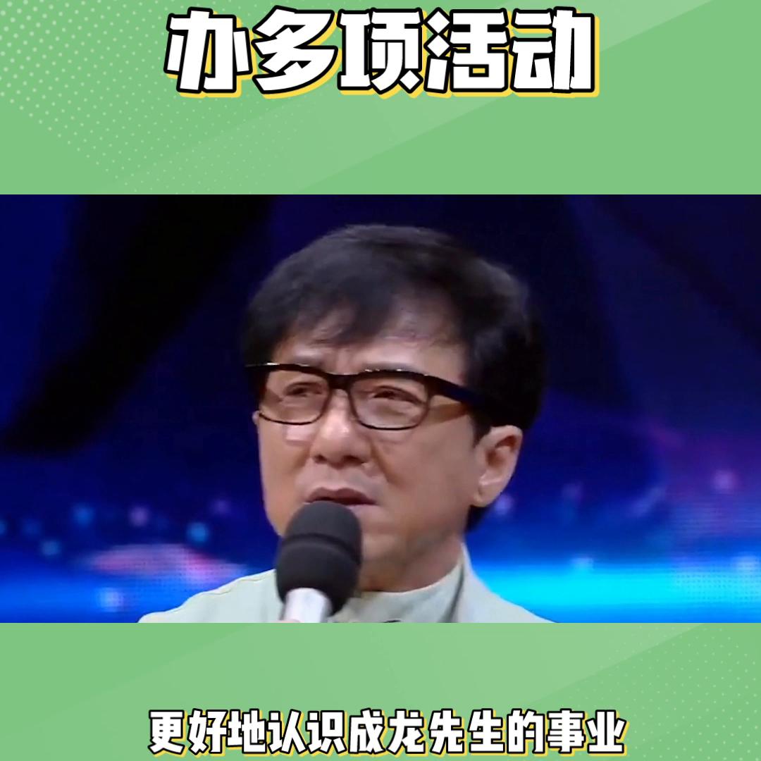 玩真心话大冒险，我抽中了大冒险卡。内容：加进来第一个男...