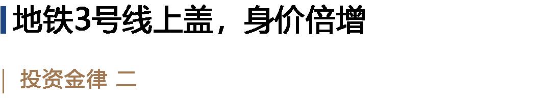 天河梅花园,天河新楼盘梅花园附近