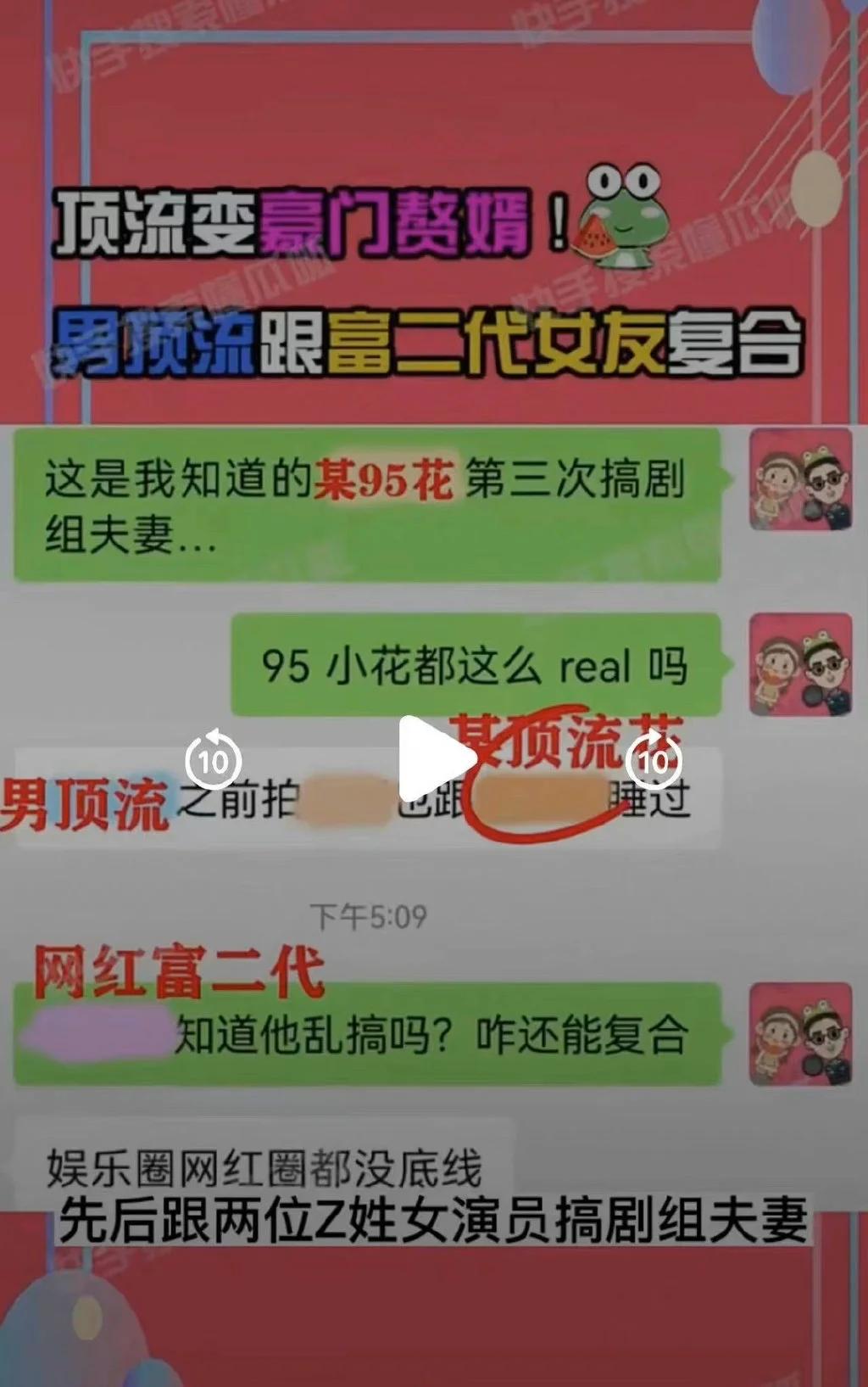 涓嬪崐骞村摢浜涘姡杩硅壓浜轰細澶嶅嚭,閲嶇瑙ｈ鍝簺鍔ｈ抗鑹轰汉杩樿兘澶嶅嚭