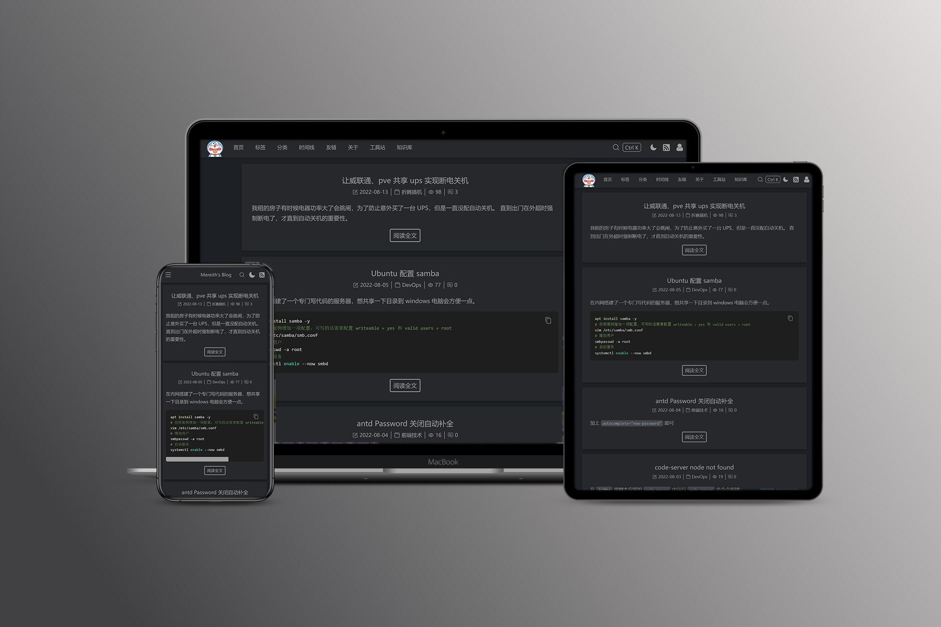 专注于个人博客场景的一站式解决方案，开箱即用！
