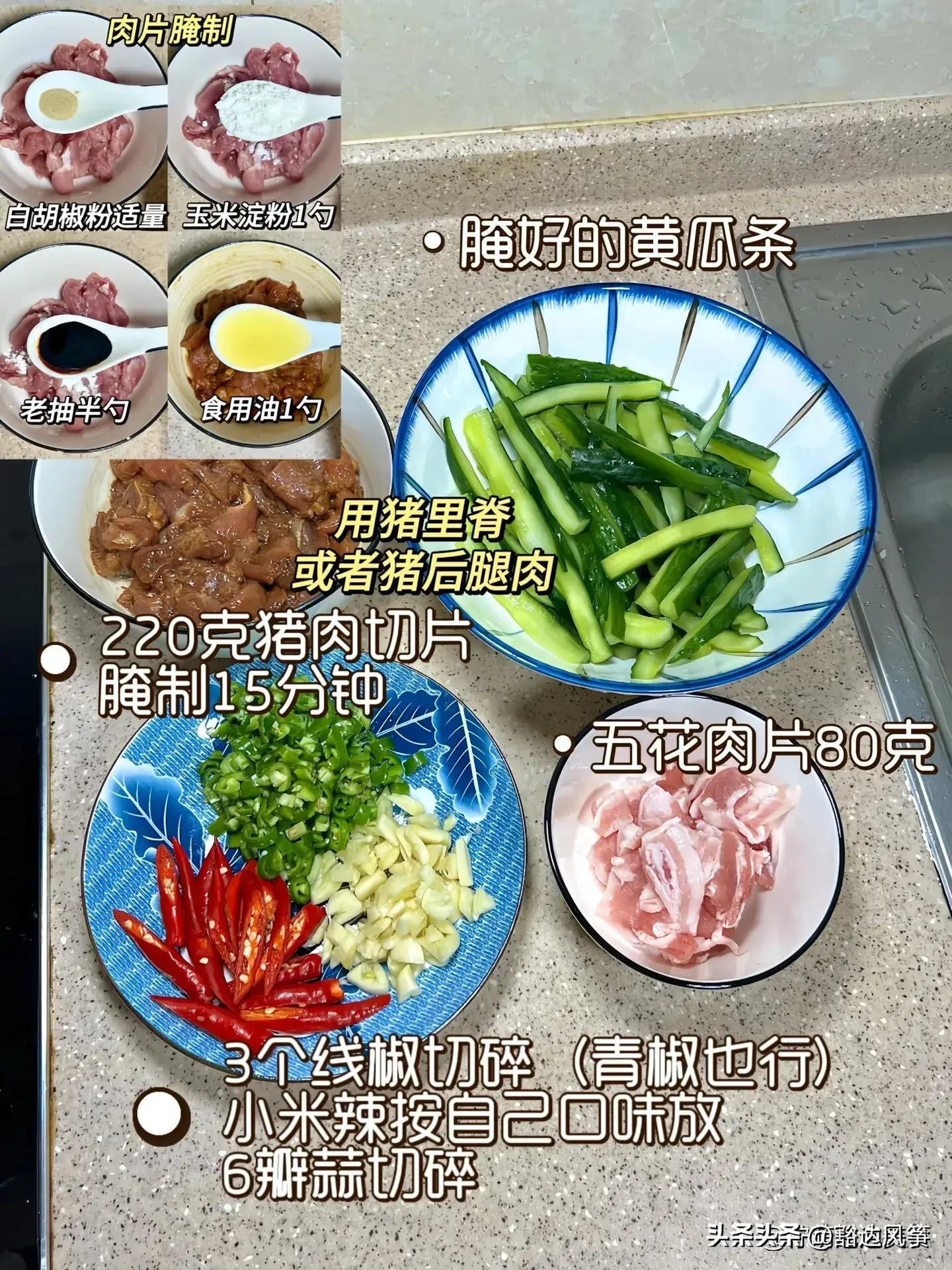 女性吃什么食物排毒养颜,排毒食物吃了清肠排毒