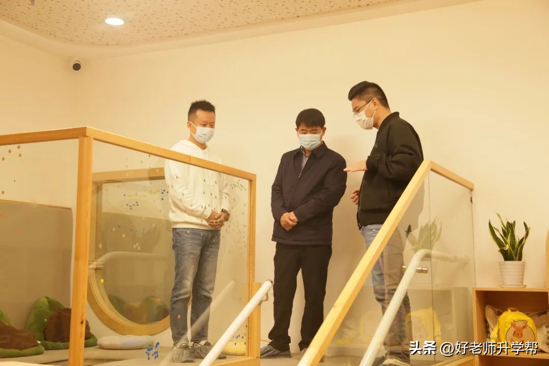 昭通卫生职业学院学习讲座,昭通卫生职业学院领导班子成员