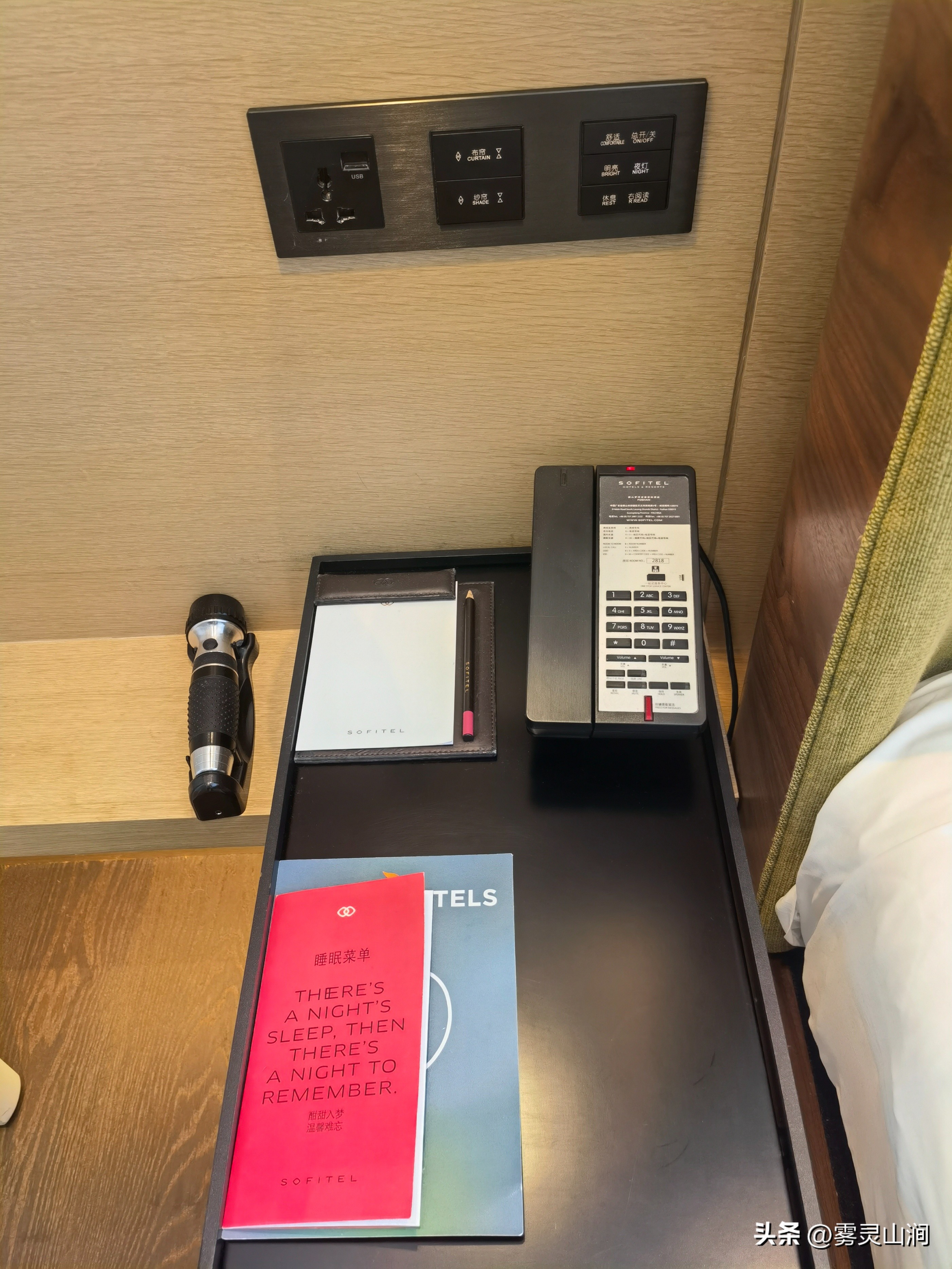 可见即可售,佛山罗浮宫索菲特酒店价格