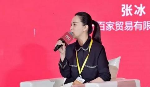 恒顺醋业涨了多少倍了,恒顺醋业调价