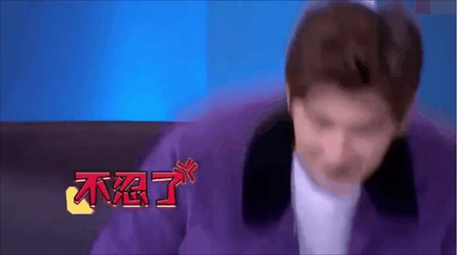 走红的尽头是黑历史