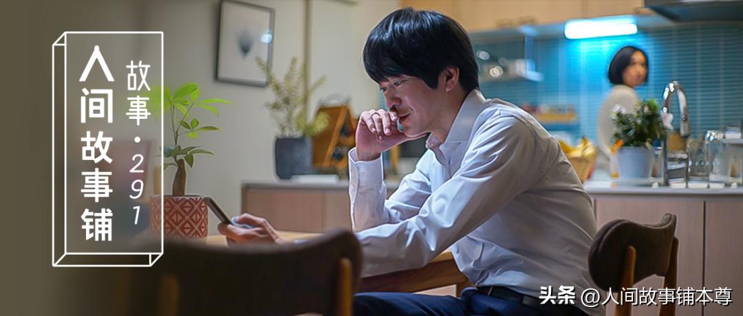 月嫂干了哪些事让男子如此生气,月嫂对她再好都没用