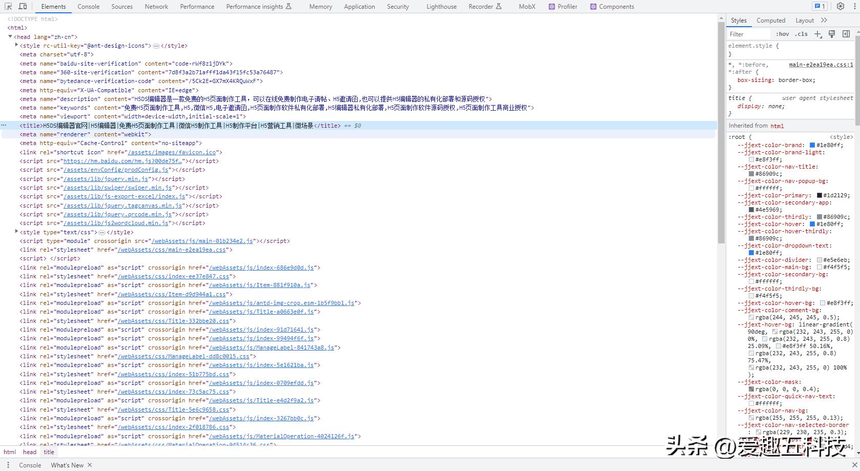 如何制作个性化图片,图片制作效果图最简单的