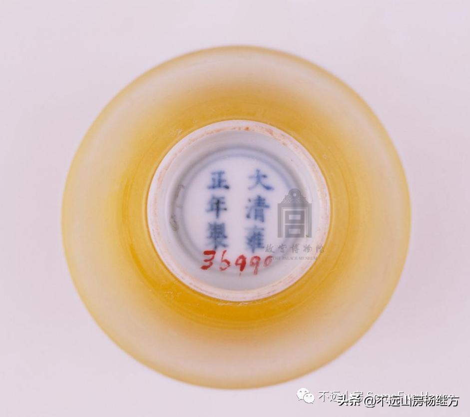 雍正乳白釉瓷器 (雍正年代青釉瓷器)