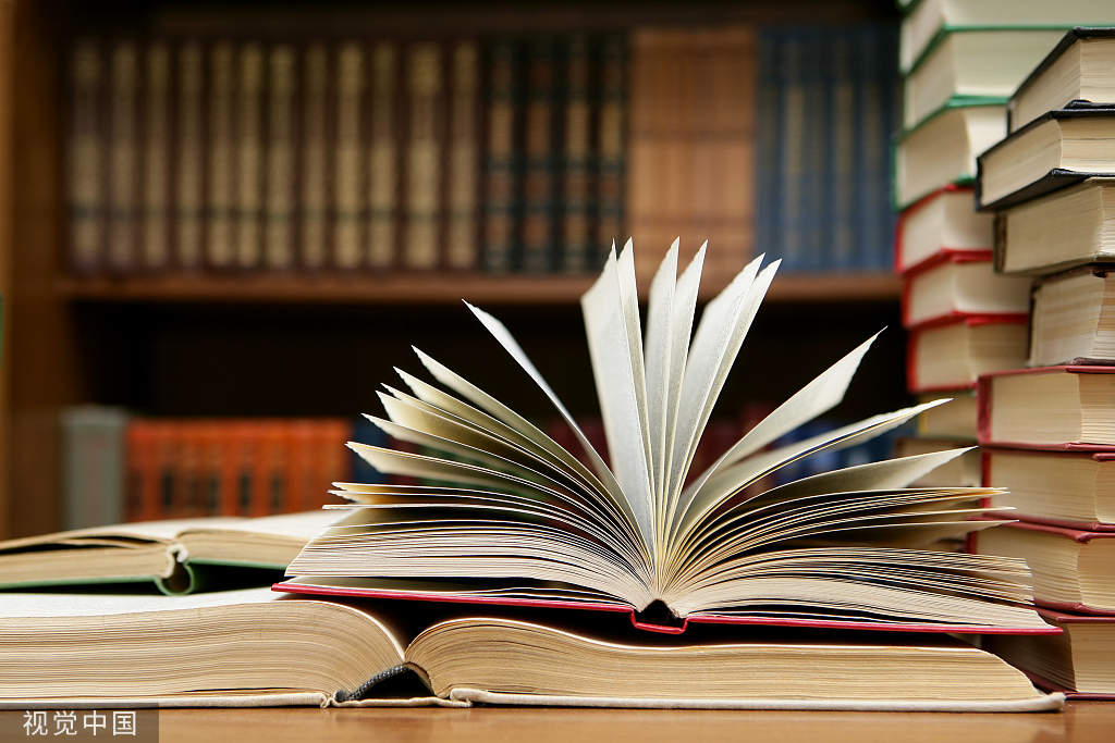 读书有无穷的乐趣,读书有乐趣的古诗