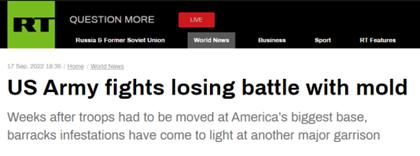 为何美军谈“霉”色变