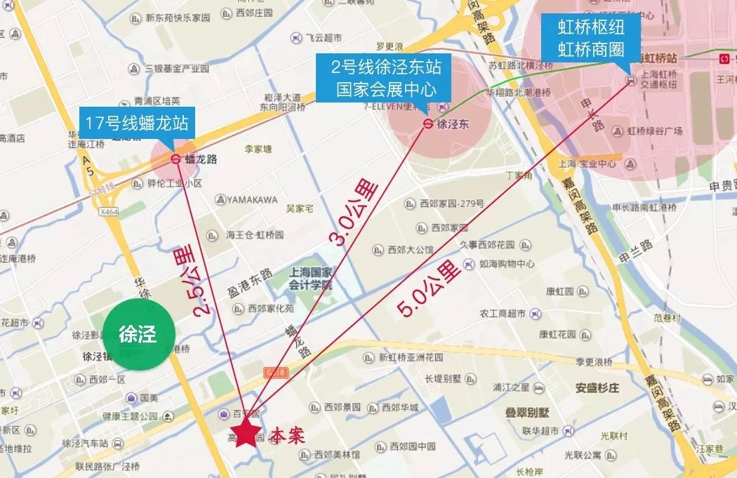 灿辉晶典1733到虹桥高铁,上海灿辉晶典1733周边交通