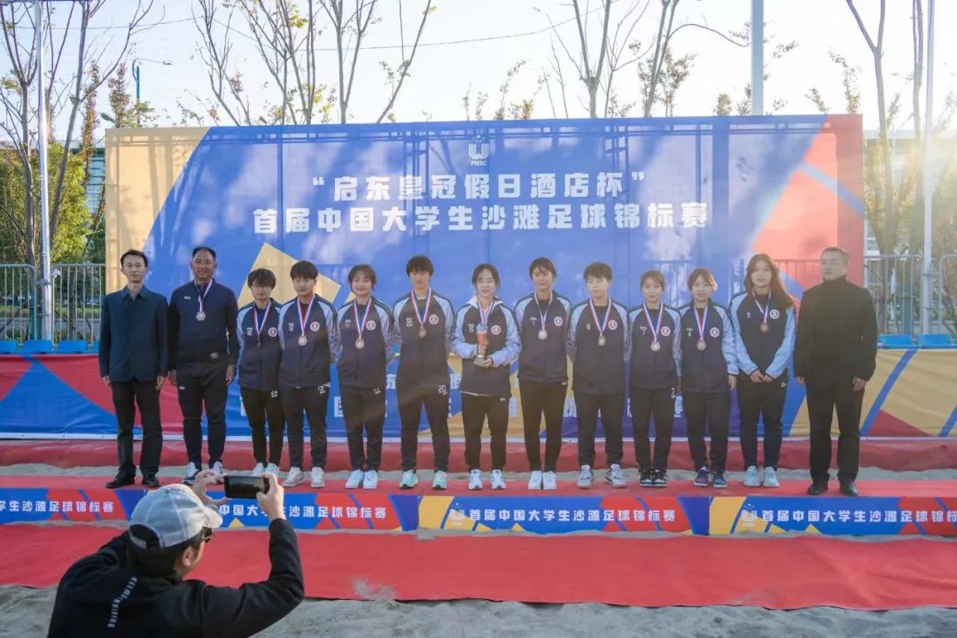 燃！全国季军！湖南工商铿锵玫瑰华丽绽放