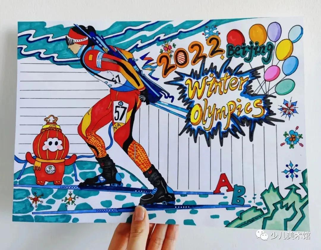 纪念日手抄报带字儿,历史纪念日主题的手抄报