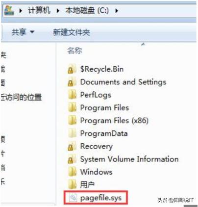 澶т竴windows7鎿嶄綔绯荤粺瀹為獙浣撲細,windows7鎿嶄綔绯荤粺瀹為獙鎶ュ憡蹇冨緱