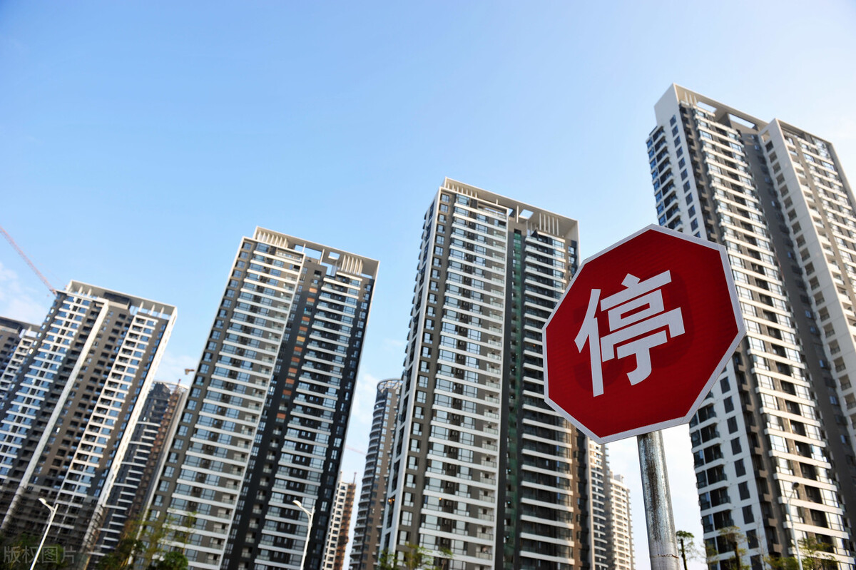 安泰房地产最新价格,泰安房价最新消息