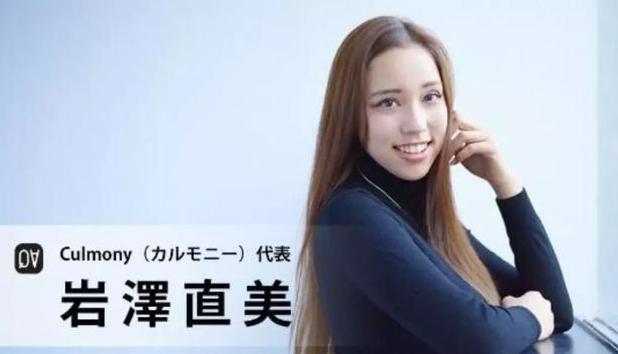 日本第一渣男出轨事件,日本无手无脚渣男