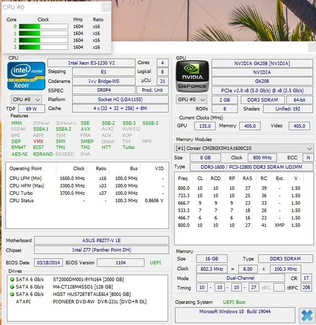 2016年的主机升级win10,10年前的老电脑装win10流畅吗