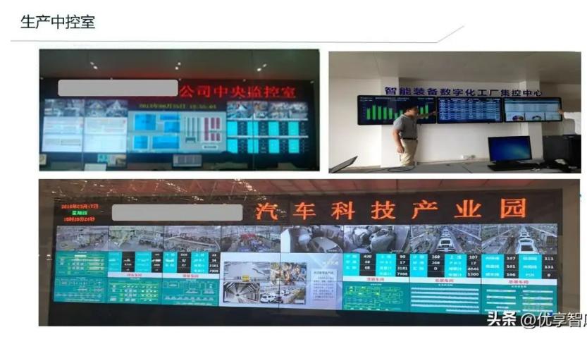 天思天心系统的pmc板块,天心天思erp系统管理软件