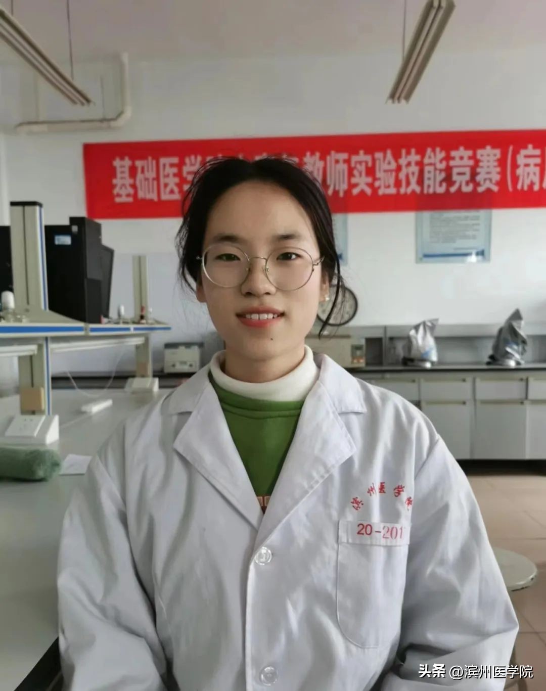 21名国奖候选人！滨医学霸组团来袭