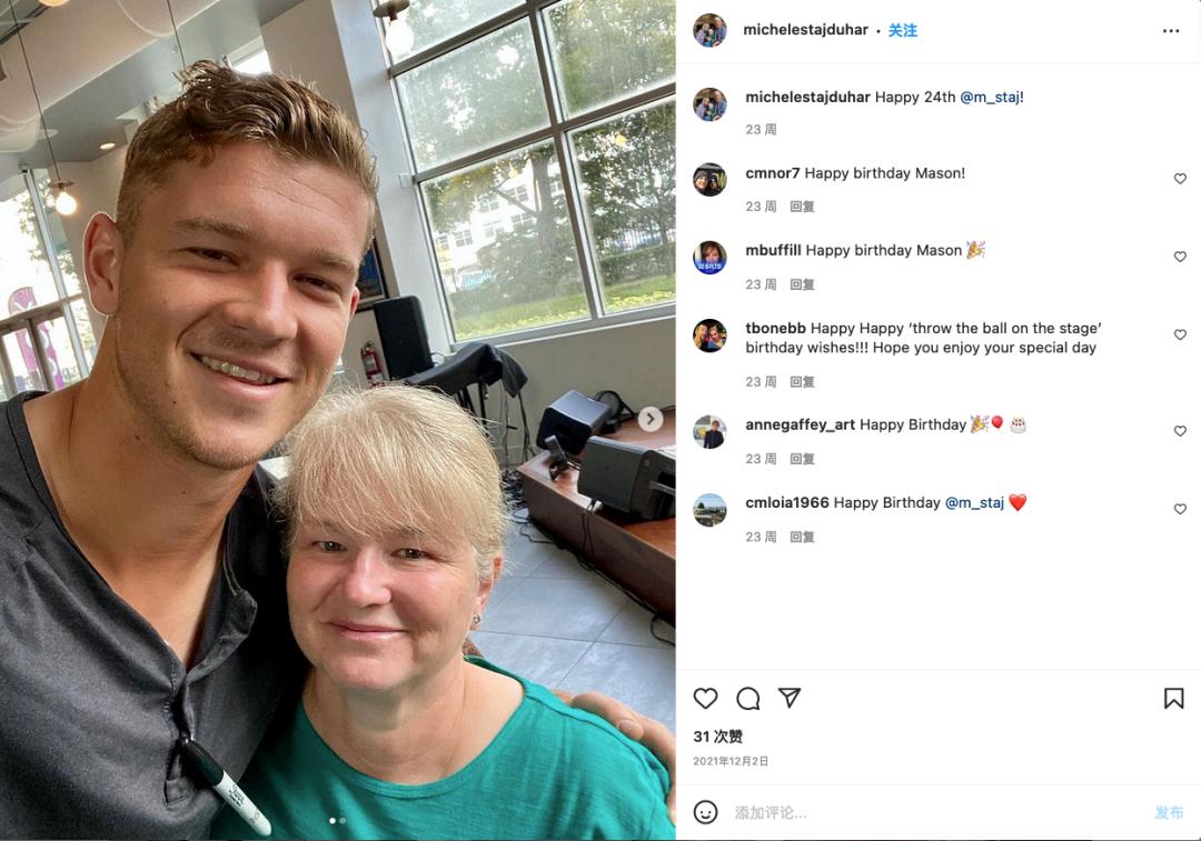 这个爱情故事,这个爱情故事告诉了我们什么道理