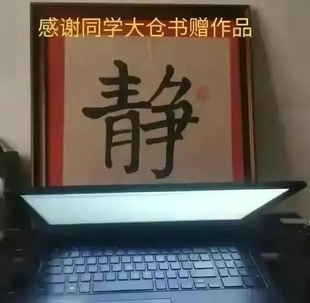 笔游古都「14⑤」游寻京都古迹先农坛拜殿太岁殿