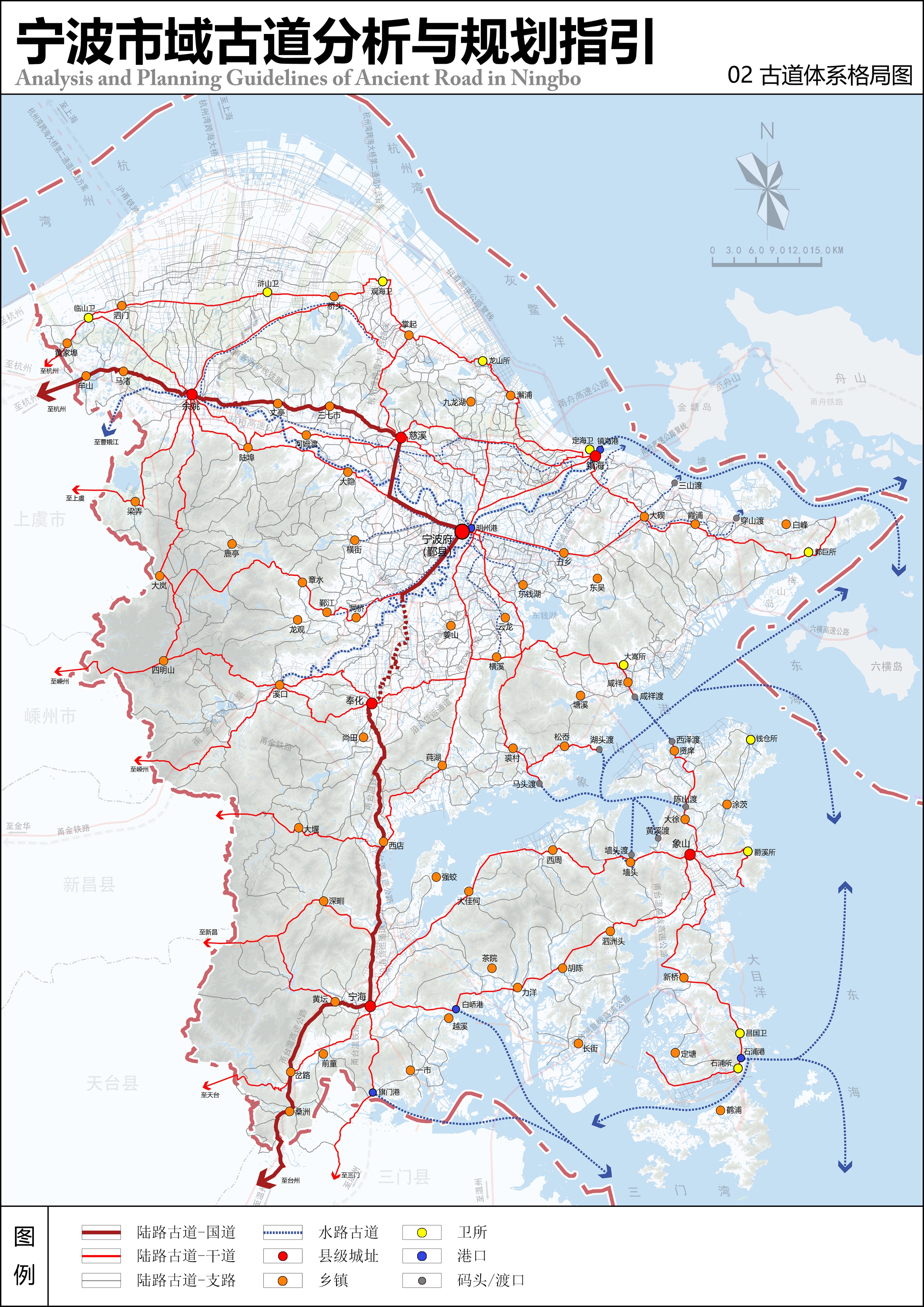 旅游鼻祖徐霞客简介图片,古代旅游达人徐霞客简介