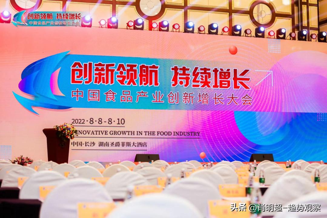 食品行业营销策略的最新趋势,大数据餐饮的营销策略