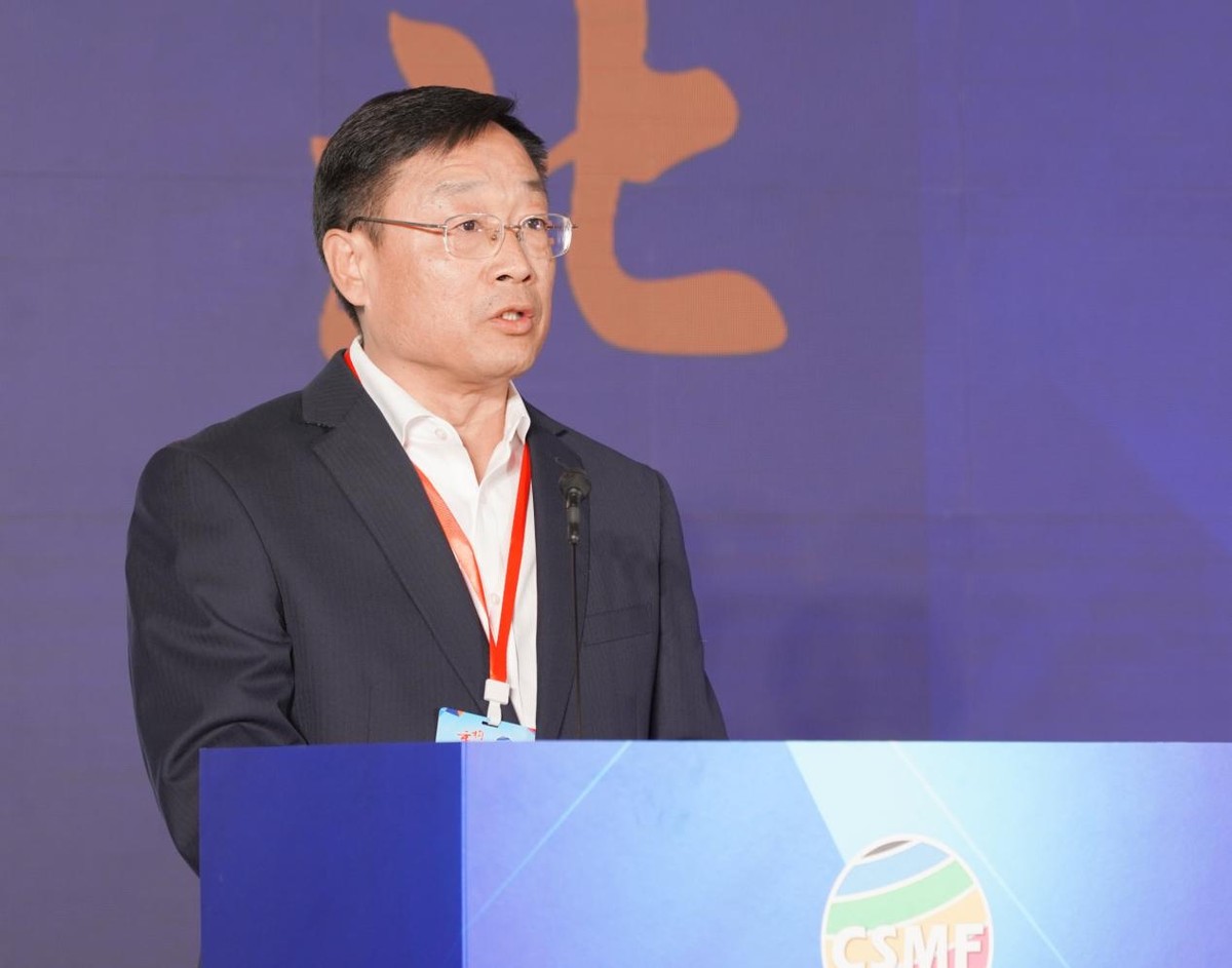 2024河北体育产业博览会,2022年河北省体育产业发展报告