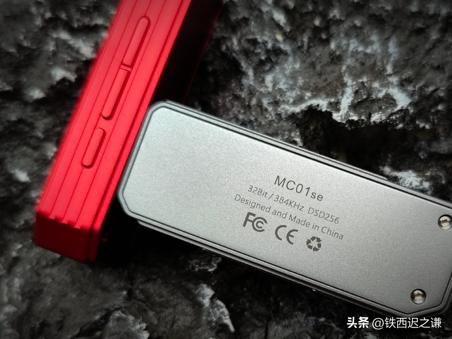 乾龙盛mc01和飞傲解码耳放对比,乾龙盛mc01se测评