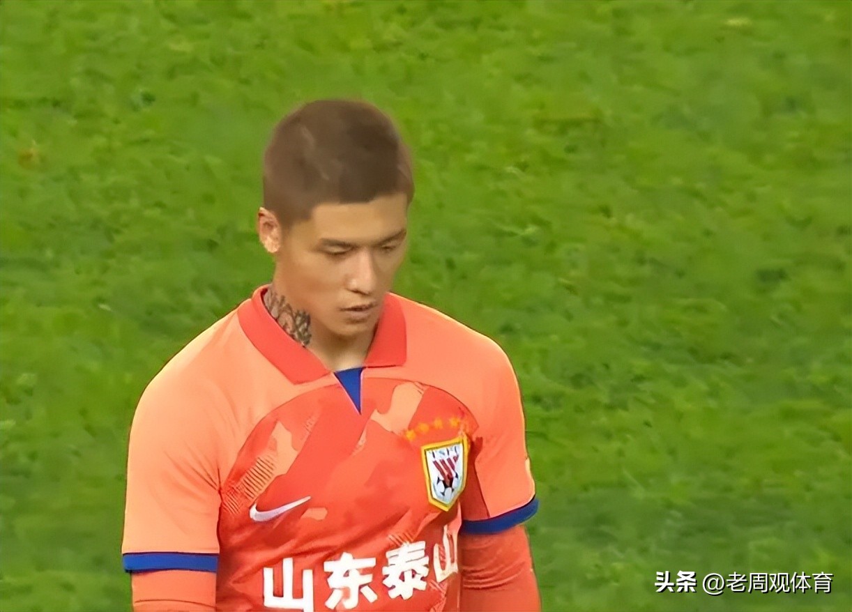 山东泰山再添强援,山东泰山队新金主