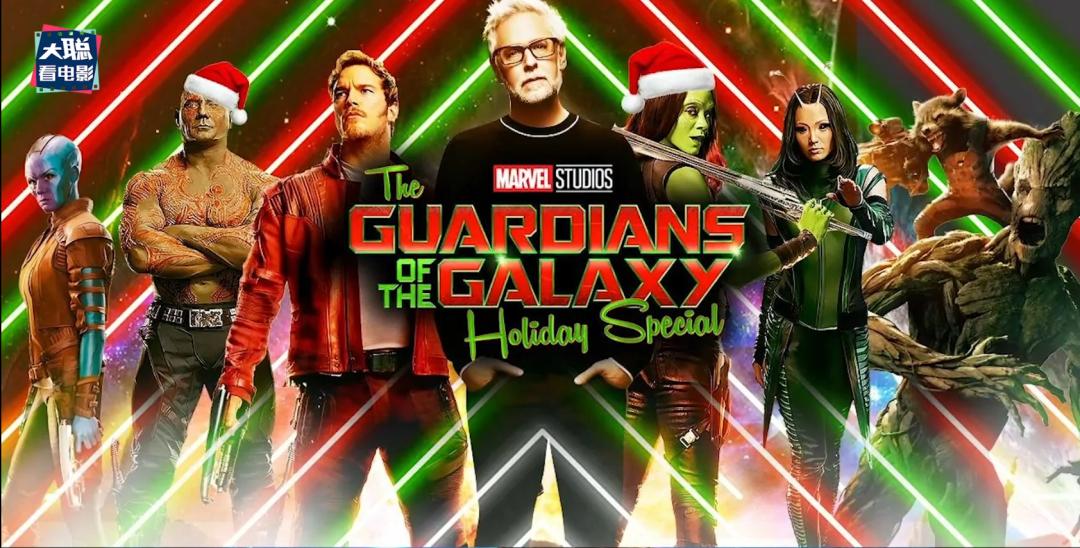 复仇者联盟四大战漫威三巨头,漫威复仇者联盟大电影最新预告