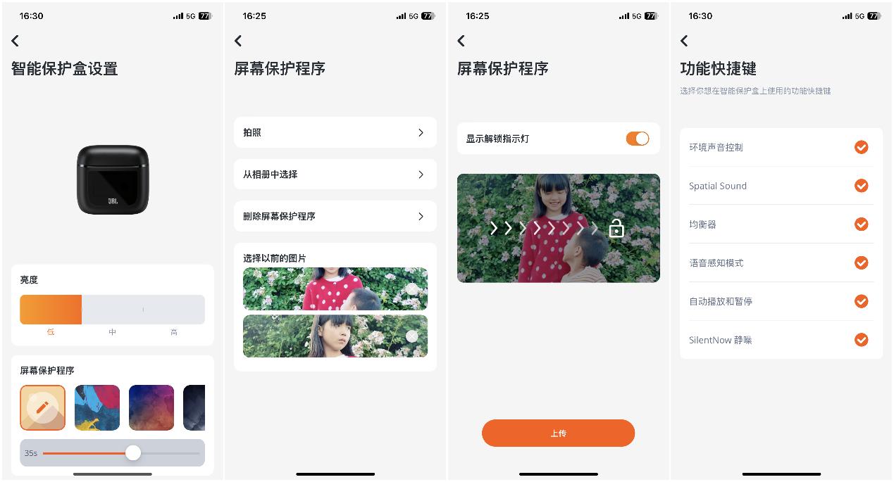 jbltourpro2降噪耳机怎么样,JBLTOURPRO2真降噪耳机
