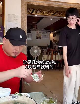 两百元探店盲盒,200块钱探店盲盒