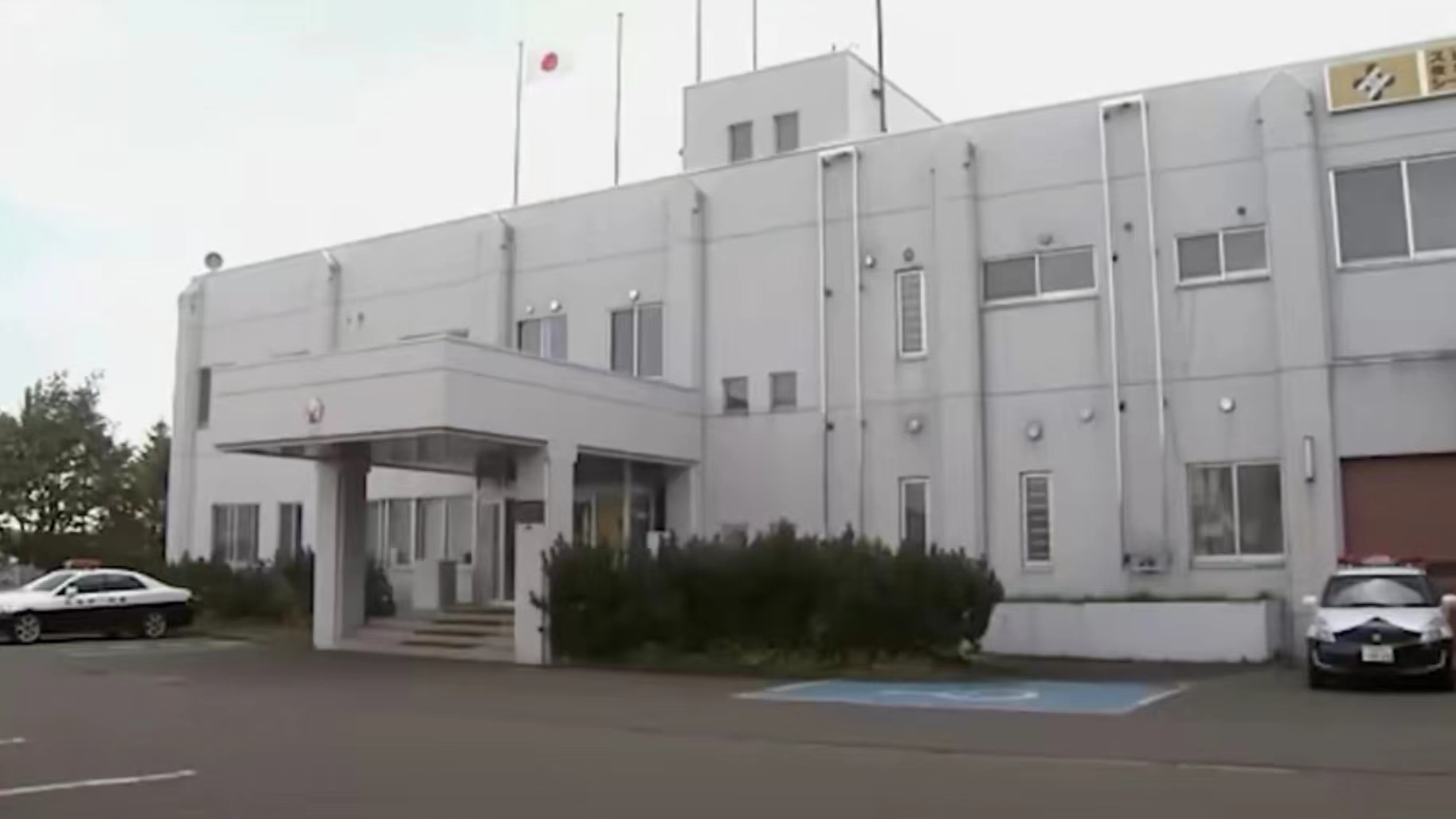 80岁大爷因性侵致死,日本79岁男子性侵100岁女子致死