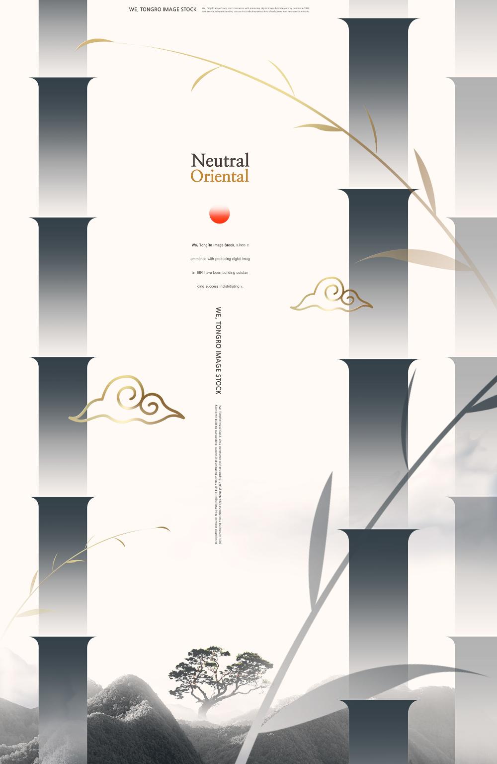 张贴海报还是粘贴海报,海报墙上张贴布局