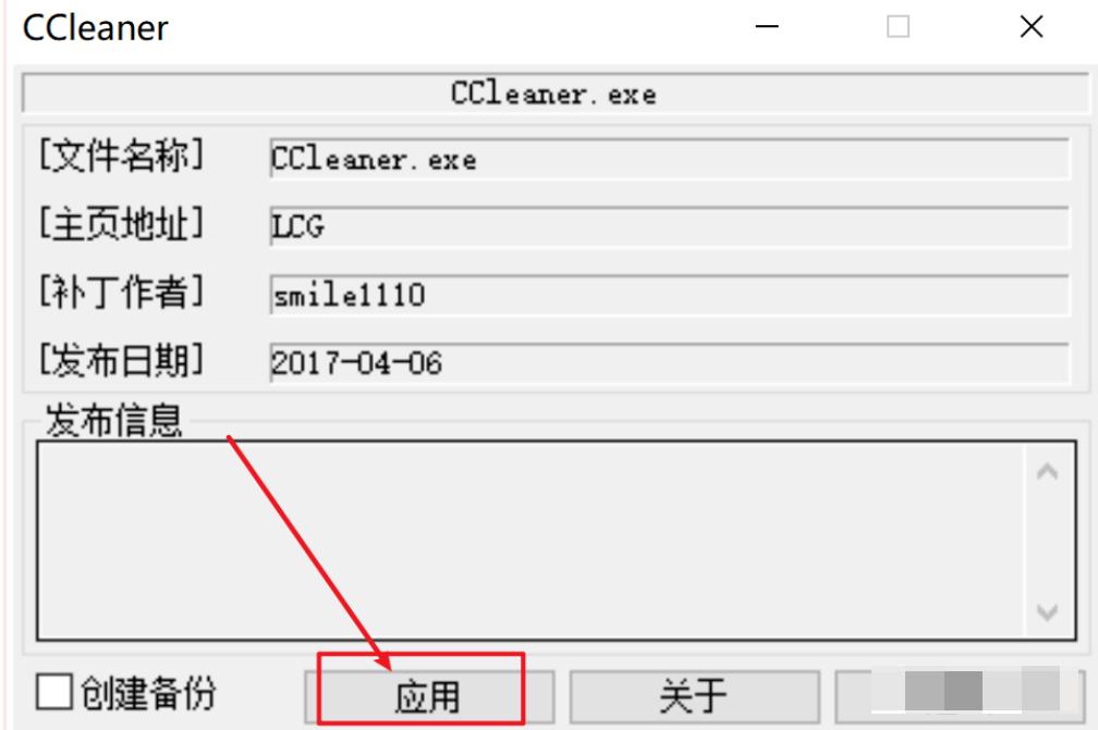 电脑清理软件怎么清理干净,真正有用的电脑清理软件