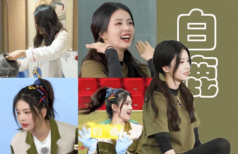 白鹿模特写真大全,白鹿以前是哪个网店的模特