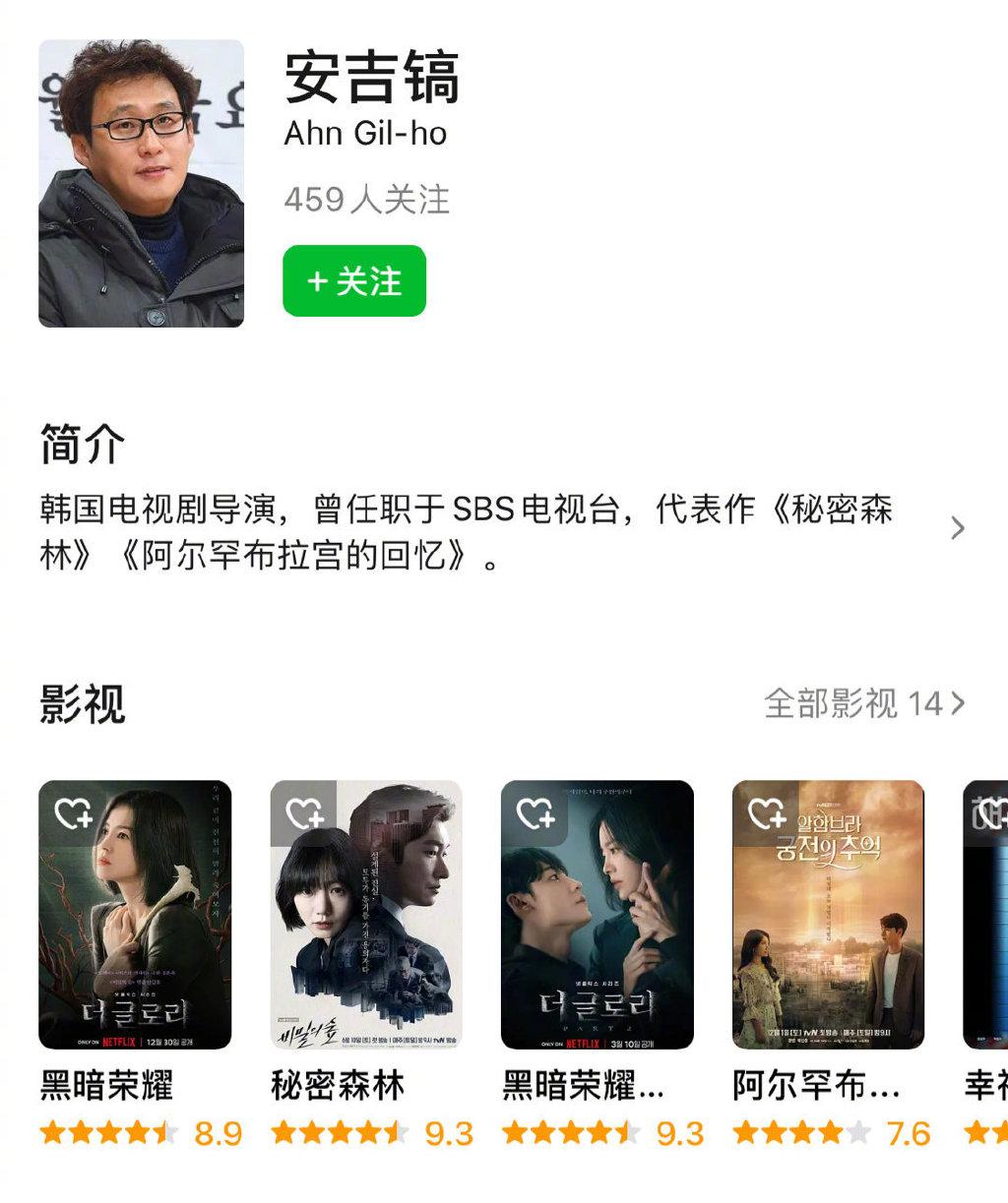 全国已发生过的未成年犯罪惨案,统计每年发生的未成年事件