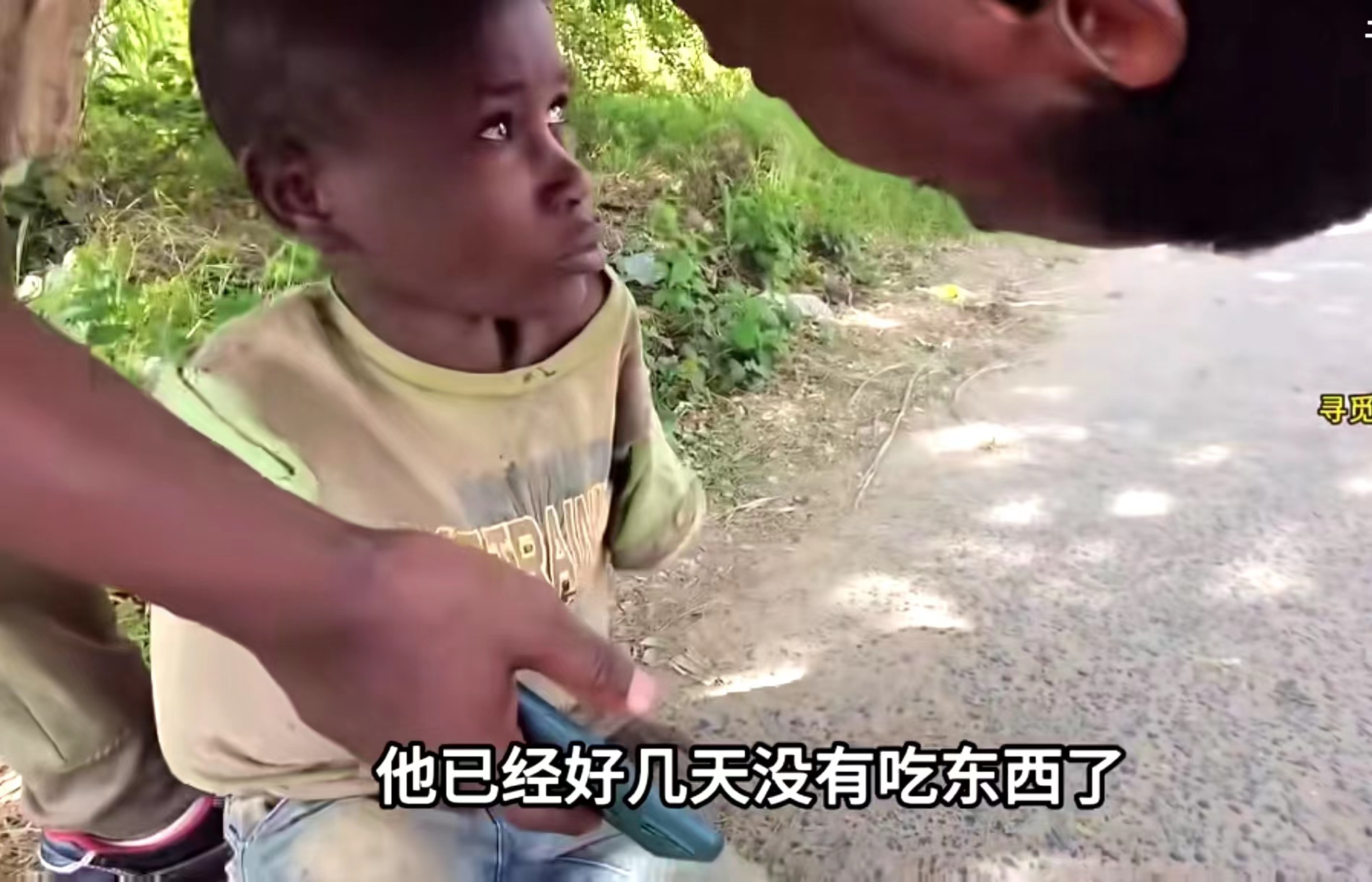 世界上最贫穷的地区,深入了解世界上最穷的国家之一