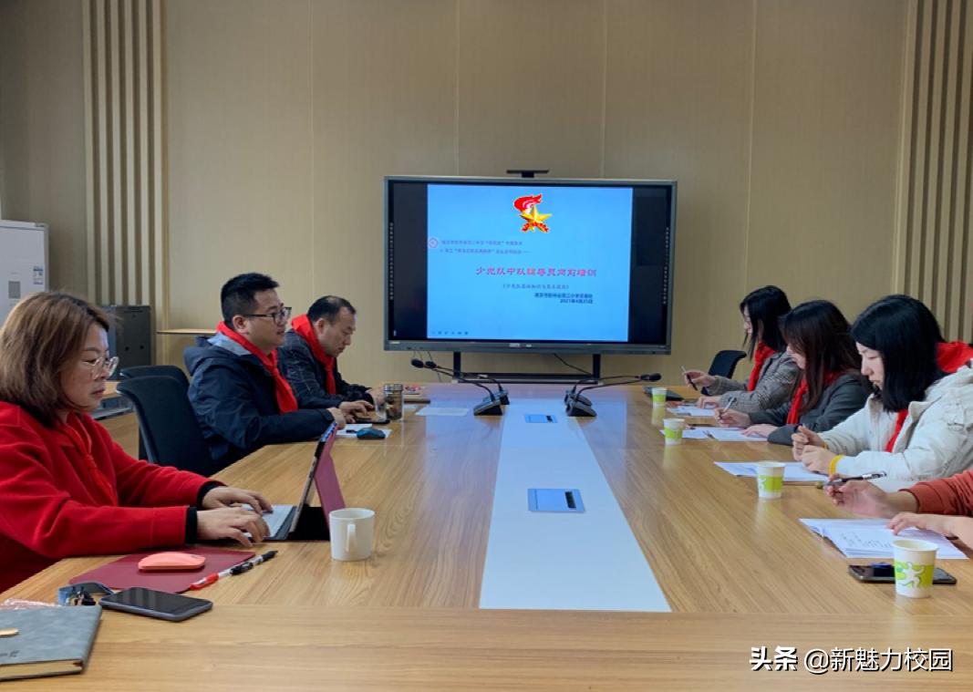 软件谷二小学区,软件谷二小怎么样