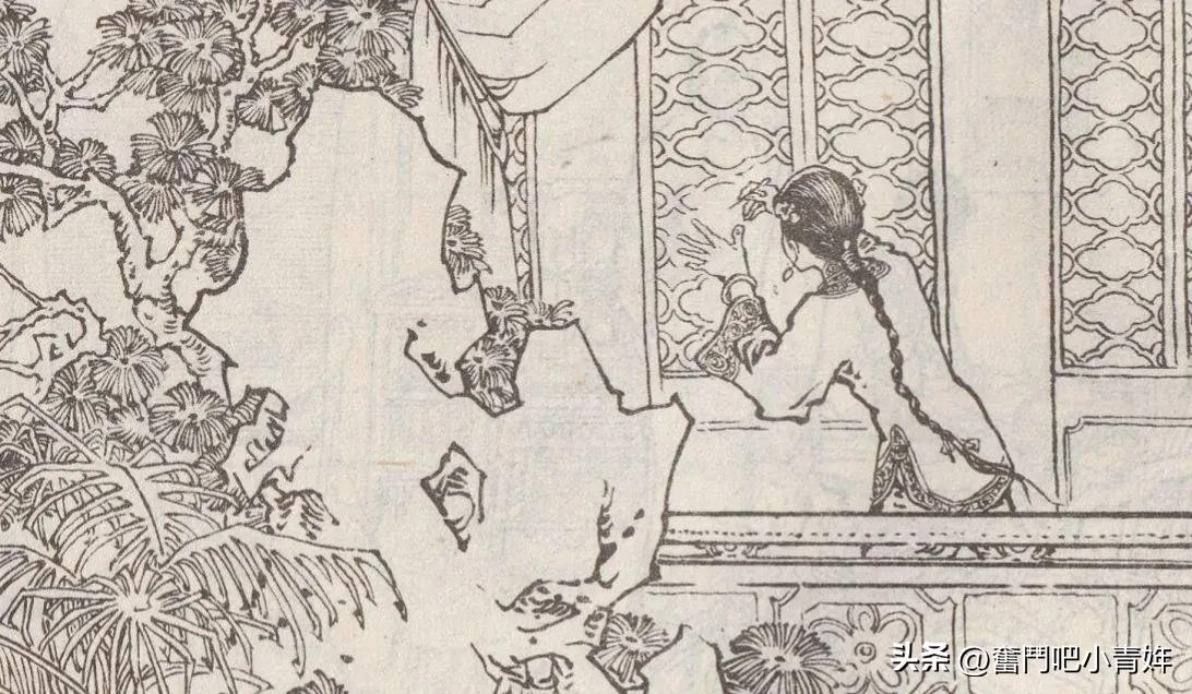 书剑恩仇录碧血香魂,书剑恩仇录第十二章全文阅读