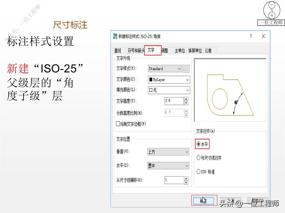 cad如何快速画拆单图,cad3维组合图怎么拆分零件图