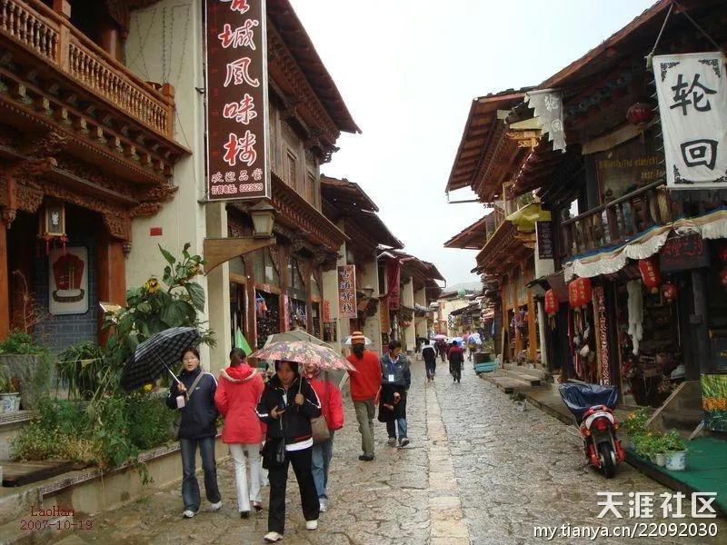 跟随老韩走遍中国，云南篇十一迪庆州