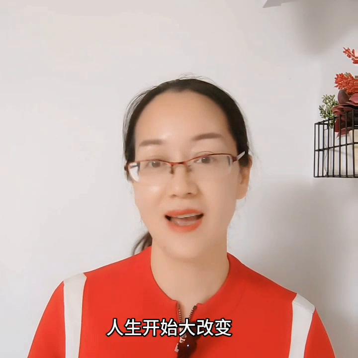 赚钱存钱思路,一个人如何分享自己的赚钱心得