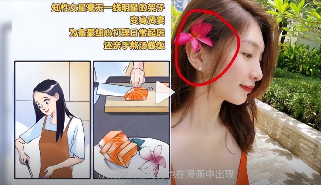 江疏影金巧巧同台,金巧巧和江疏影什么关系