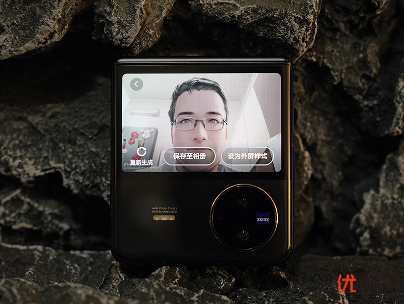 vivozflip颜值天花板,vivoxflip最新深度评测