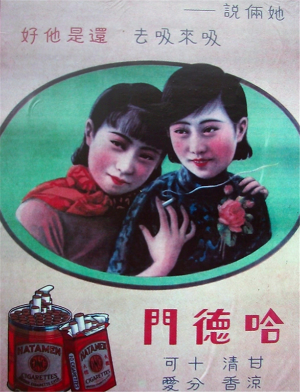 12大经典香烟,中国最畅销香烟前20