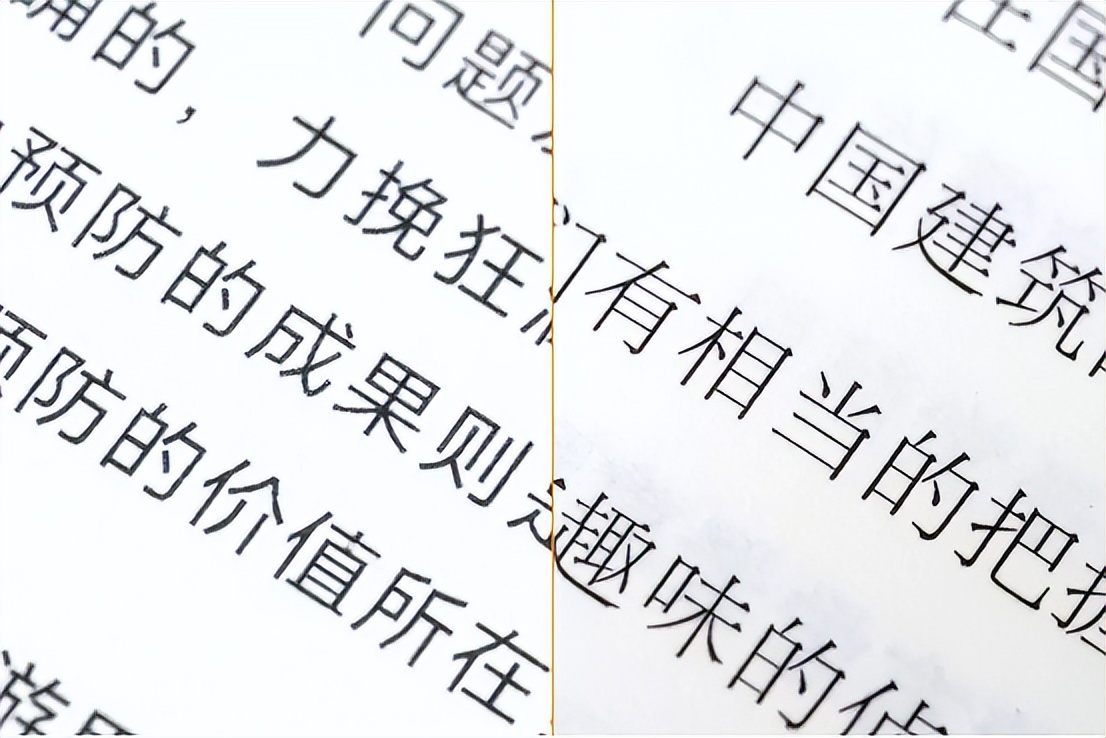 墨案air阅读器评测,墨案air电子书阅读器细致评测